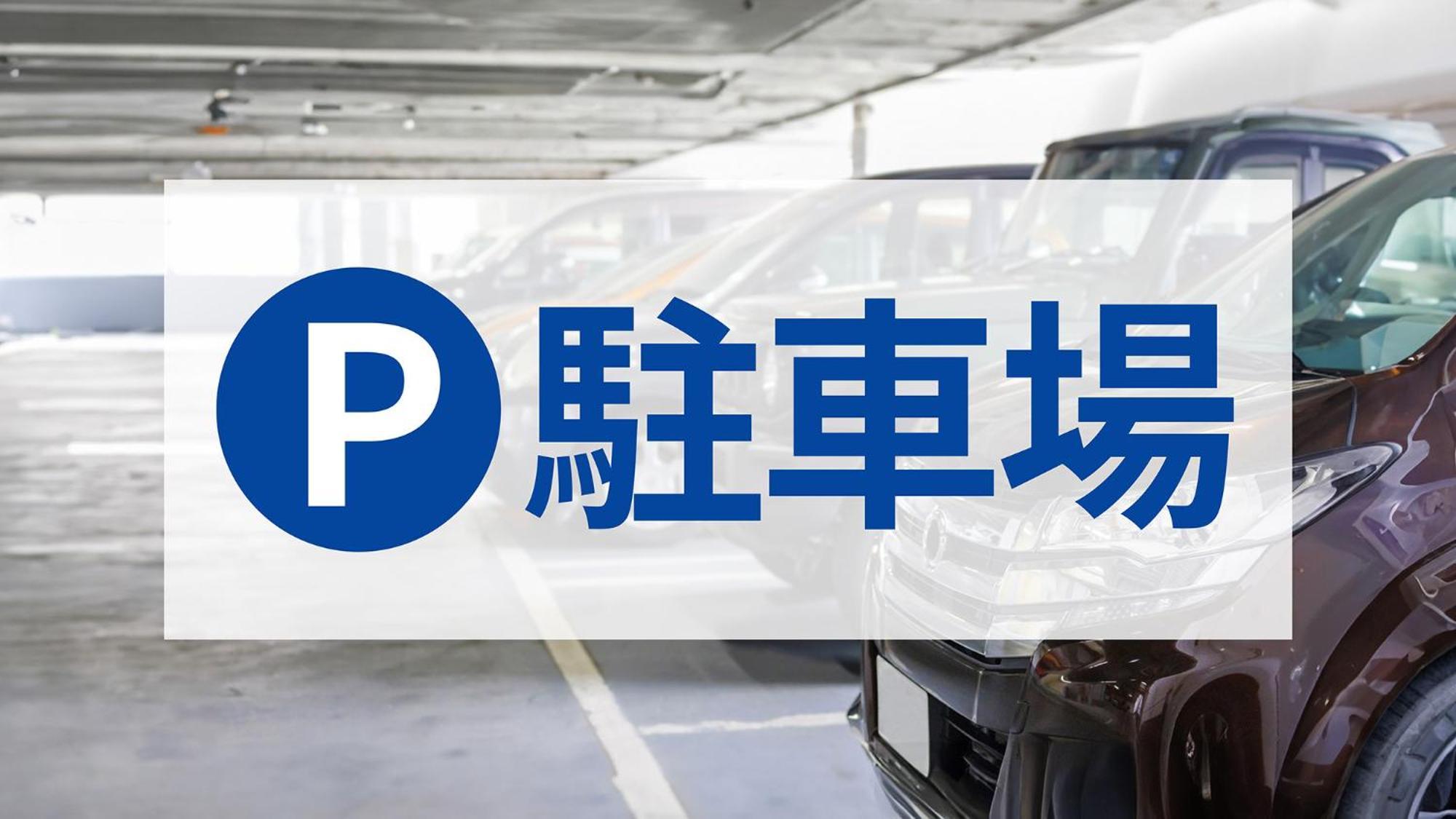 Toyoko Inn Kyoto Biwako Ocu Kültér fotó